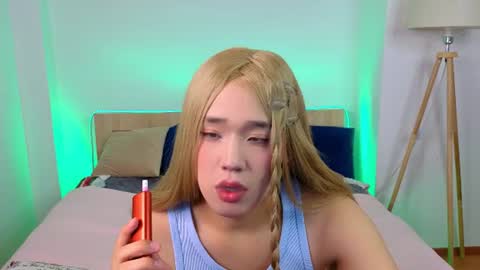Ice online show from July 22, 1:58 pm