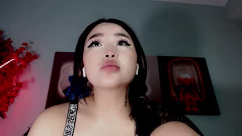 Snapshot of ichiben chatting on December 13, 3:21 pm ichiben online show from December 13, 3:21 pm