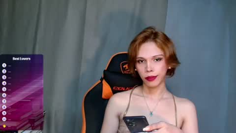 Snapshot of idontgive_afuck chatting on July 9, 8:13 pm Lana But you can spell it backwards online show from July 9, 8:13 pm