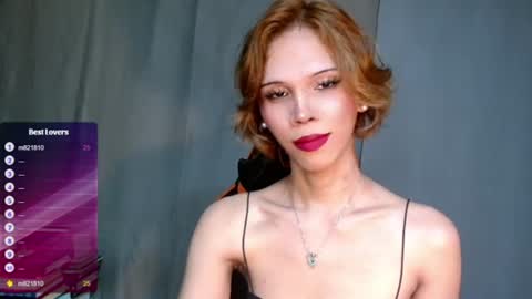Snapshot of idontgive_afuck chatting on July 12, 12:23 am Lana But you can spell it backwards online show from July 12, 12:23 am