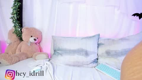 Snapshot of idriill chatting on October 13, 9:15 pm idrill online show from October 13, 9:15 pm