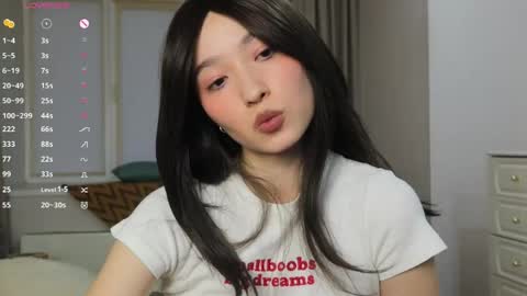Snapshot of ikuyo_ chatting on April 28, 4:34 pm Im Miki online show from April 28, 4:34 pm