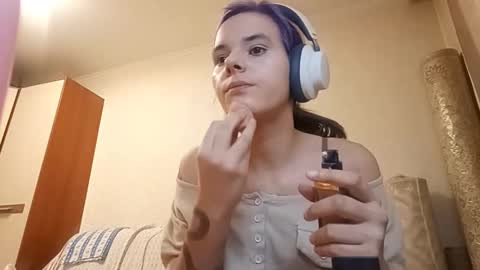 Aurora online show from February 8, 4:10 pm