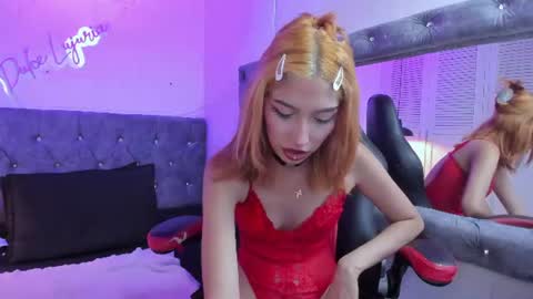 Mia online show from July 29, 5:11 pm