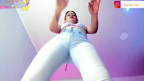 Snapshot of imaray_1_ chatting on November 12, 11:54 am imaray online show from November 12, 11:54 am