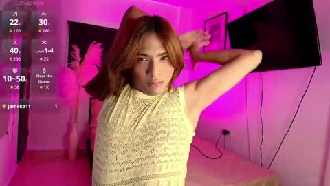 Snapshot of imgerver chatting on January 7, 2:52 pm GERVE online show from January 7, 2:52 pm