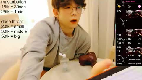 Snapshot of imlowerlife chatting on February 12, 3:51 pm imlowerlife online show from February 12, 3:51 pm