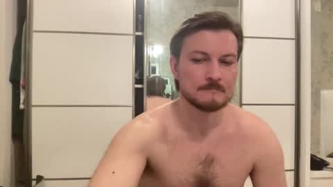 imnotall online show from February 7, 4:22 pm