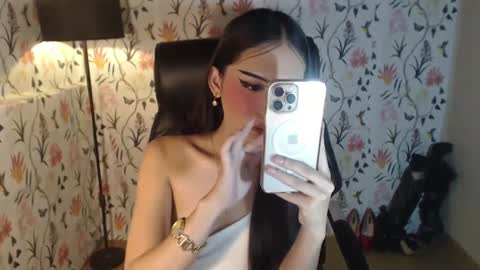 Snapshot of imyourlegalbaby chatting on January 14, 12:45 pm Aki online show from January 14, 12:45 pm