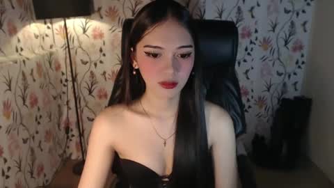 Snapshot of imyourlegalbaby chatting on January 30, 5:09 am Aki online show from January 30, 5:09 am