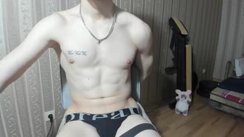 Snapshot of incredibleguy1 chatting on February 11, 8:20 pm IncredibleGuy online show from February 11, 8:20 pm