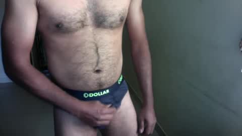 Snapshot of indian_hot_dady chatting on January 18, 5:10 am Give me what I want and Ill give you what you crave. online show from January 18, 5:10 am