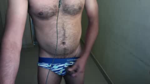 Snapshot of indian_hot_dady chatting on February 14, 5:51 am Give me what I want and Ill give you what you crave. online show from February 14, 5:51 am