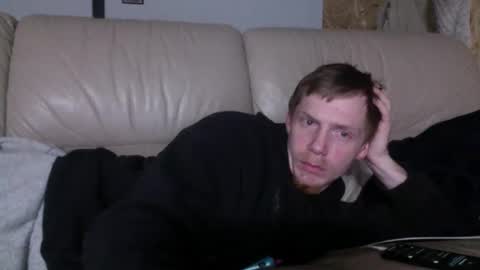 Snapshot of ineed2findq chatting on December 20, 8:43 am ineed2findq online show from December 20, 8:43 am