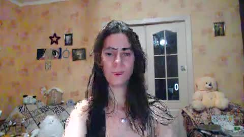 Inna  online show from December 6, 3:44 pm