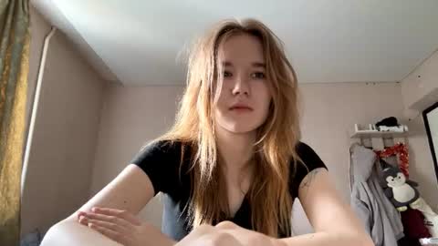 Snapshot of inespacheco chatting on June 19, 10:30 am Sofia online show from June 19, 10:30 am