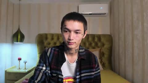 Snapshot of ionarne chatting on December 3, 12:14 pm ionarne online show from December 3, 12:14 pm