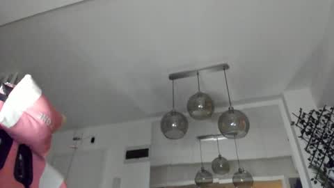 Snapshot of irenevon chatting on November 25, 5:07 am Ir s room online show from November 25, 5:07 am