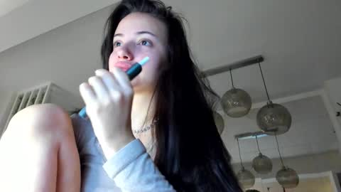 Snapshot of irenevon chatting on November 26, 4:46 am Ir s room online show from November 26, 4:46 am