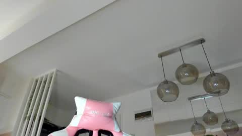 Snapshot of irenevon chatting on December 4, 4:44 am Ir s room online show from December 4, 4:44 am