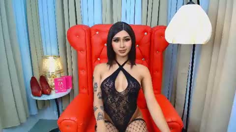 Iris online show from June 17, 3:09 am
