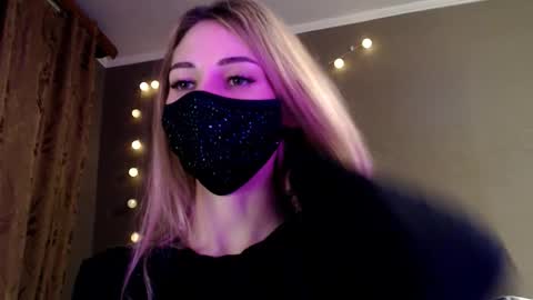 Lily online show from November 29, 5:16 pm