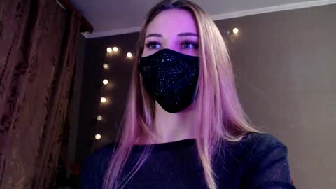 Lily online show from February 2, 4:17 pm