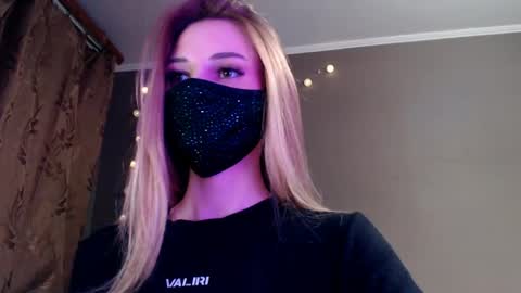 Lily online show from May 14, 5:42 pm