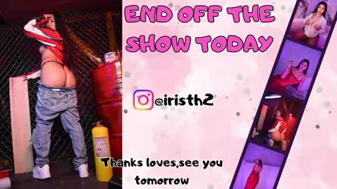 Iris online show from October 20, 10:49 am