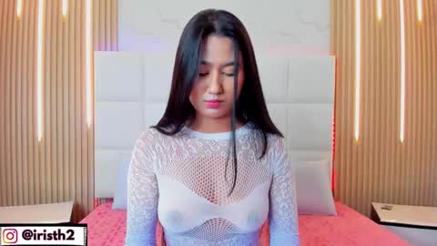 Iris online show from November 6, 12:55 am