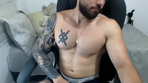 Snapshot of isaac_carter chatting on July 3, 11:05 am Isaac carter online show from July 3, 11:05 am
