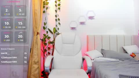 Isa online show from November 26, 1:12 pm