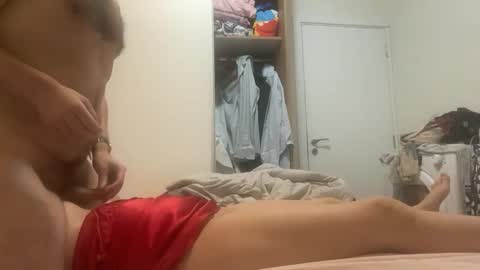 Snapshot of iskrenv chatting on November 28, 8:44 pm iskrenv online show from November 28, 8:44 pm