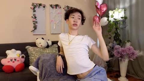 Snapshot of islendtakumi chatting on November 8, 4:23 am Takumi online show from November 8, 4:23 am