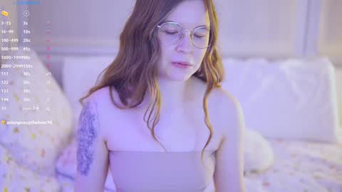 Im Lis   -   online show from December 4, 8:29 pm