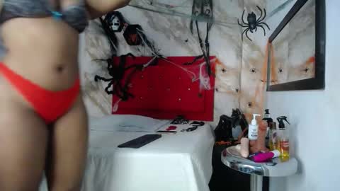 issa online show from November 5, 12:49 pm