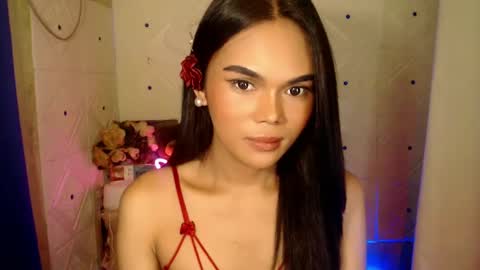 Snapshot of itgirl_cathy chatting on February 28, 11:45 pm CathCathy online show from February 28, 11:45 pm