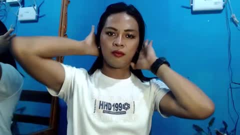 Snapshot of its_asiandave chatting on January 8, 4:54 pm DAVE online show from January 8, 4:54 pm