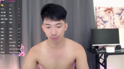 Snapshot of itsme_cxhennn chatting on November 30, 1:04 pm itsme_cxhennn online show from November 30, 1:04 pm