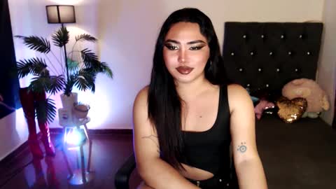 Siana online show from February 11, 2:33 pm