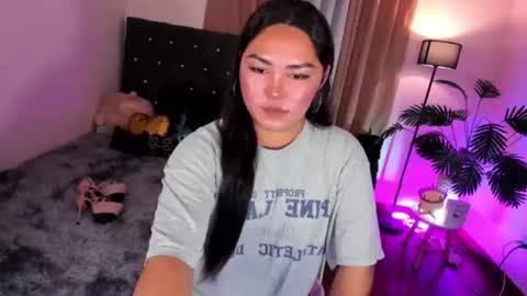 Siana online show from July 6, 12:02 pm