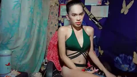 Snapshot of ivan_petiteasian chatting on December 2, 9:47 am ivan online show from December 2, 9:47 am