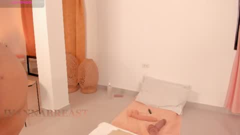 Snapshot of ivannabreastoficial chatting on July 2, 3:23 am Ivannabreast online show from July 2, 3:23 am