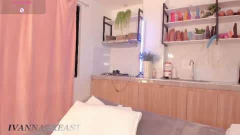 Snapshot of ivannabreastoficial chatting on July 31, 12:32 am Ivannabreast online show from July 31, 12:32 am