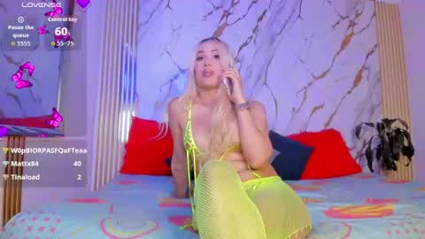 Snapshot of izamarqueen chatting on July 14, 2:05 am izamar online show from July 14, 2:05 am