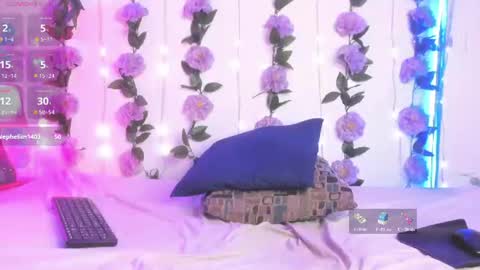 izan online show from July 6, 9:28 pm