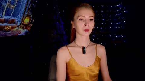 Snapshot of izi_fox chatting on December 21, 9:15 pm izi online show from December 21, 9:15 pm