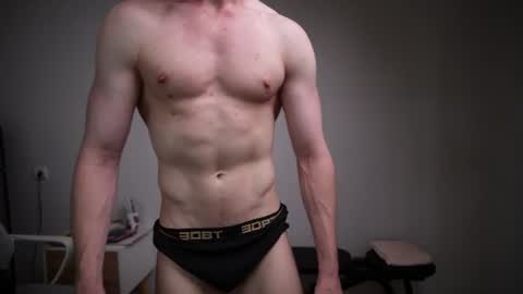 Danny online show from June 17, 9:12 am