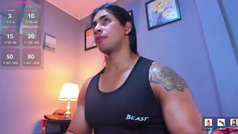 David online show from July 9, 5:22 am