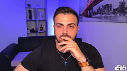 Jace online show from June 23, 7:12 pm